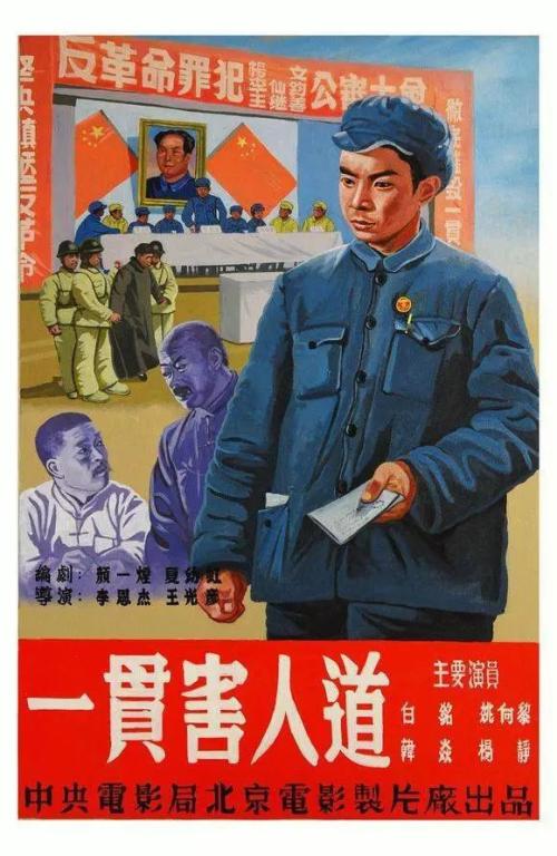 办理假出生证明要多少钱